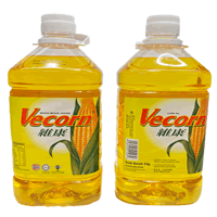VECORN CAP 玉米油