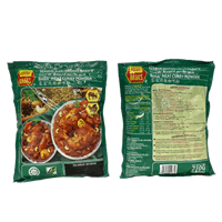 BABS MEAT CURRY POWDER