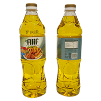 CAP ALIF 纯食用油