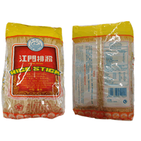IMPORTED DRIED BIHUN (Various Brands)