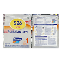 S-26 SMA ধাপ ১ বেবি ফর্মুলা